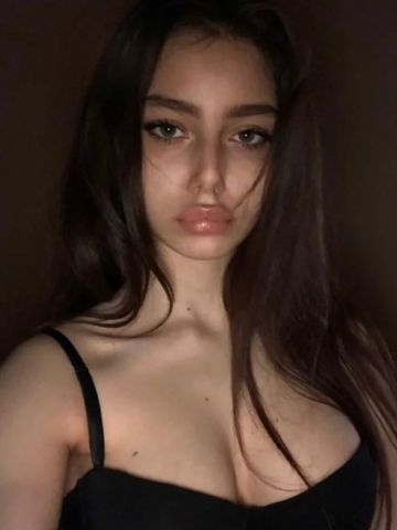 Диана